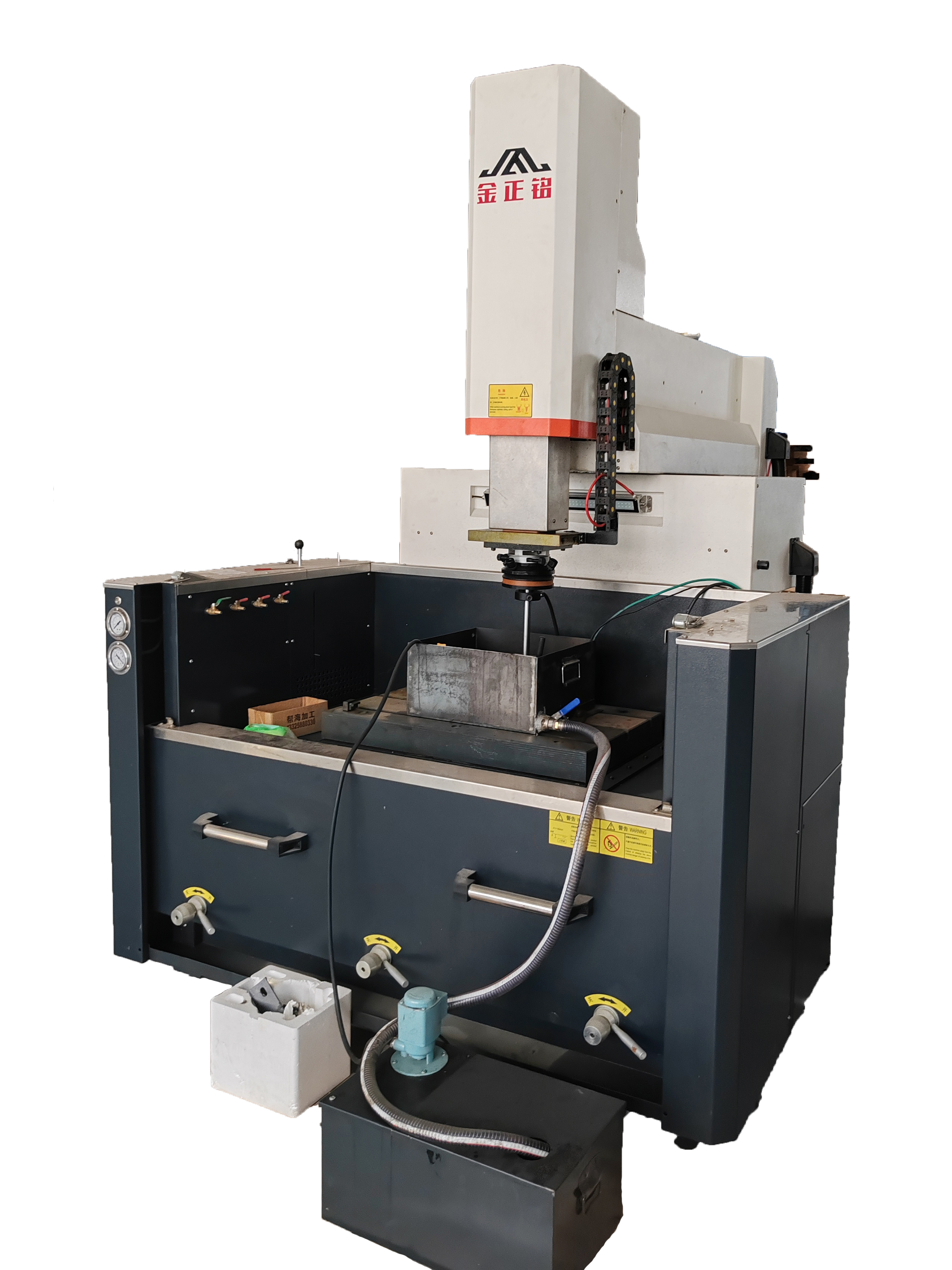 Mirror spark machine