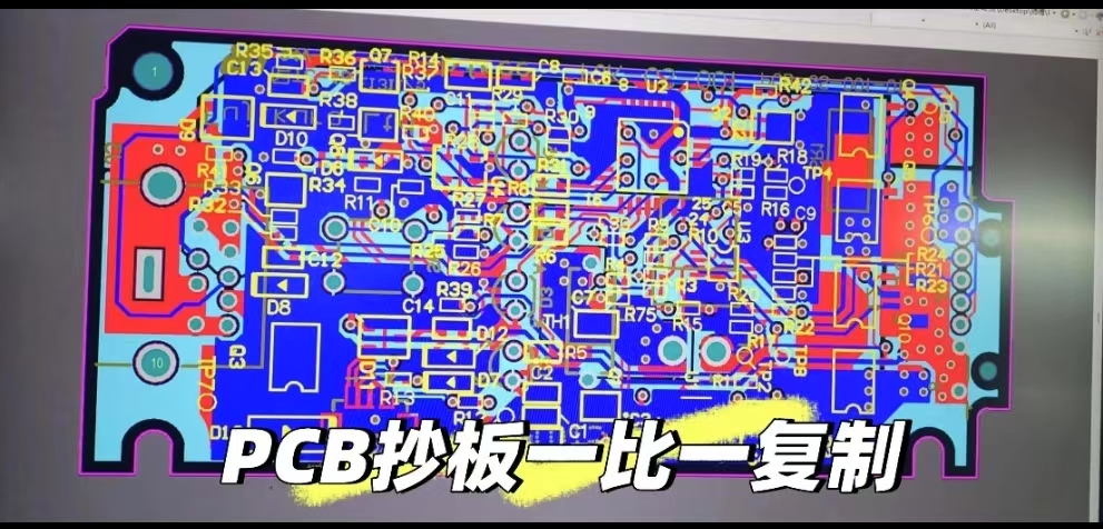 People 's misunderstanding of PCB copy board