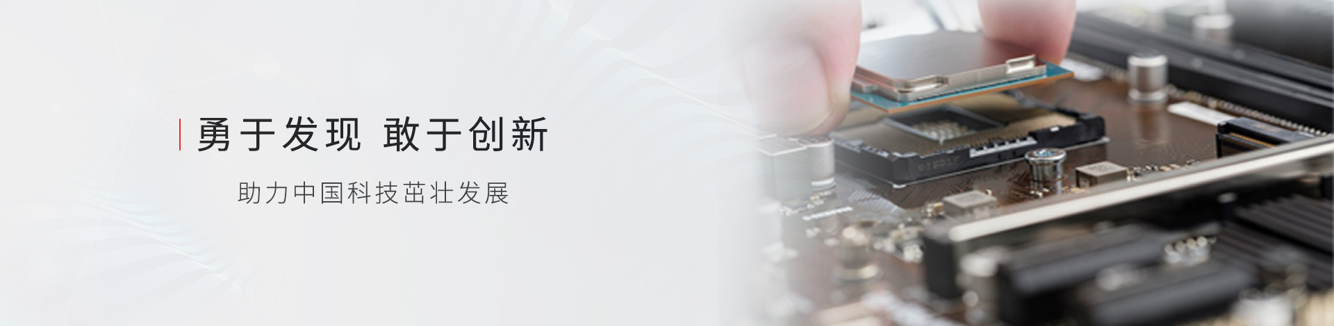 PCBA智造趋势解析